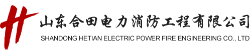 中央空調維修公司