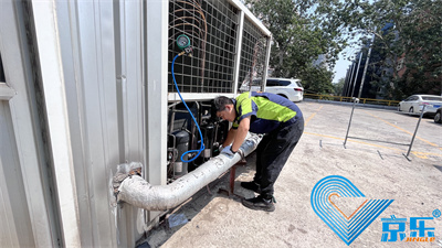 維修空調(diào) 維修空調(diào)