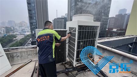 專業空調清洗服務電話 高溫殺菌消毒即約上門?