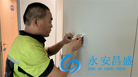 中央空調風口維修